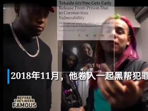 石家庄歌手爆料新闻视频,视频内容大起底  第1张